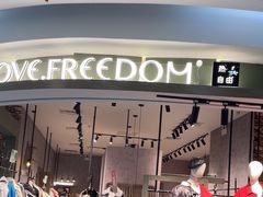 -万达广场(大明宫店)