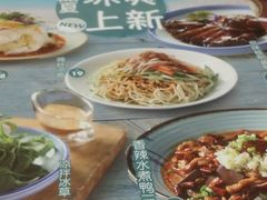 -宏状元现熬粥·京味菜(黄寺大街店)