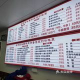 冬天需要一碗热气腾腾的牛肉汤！