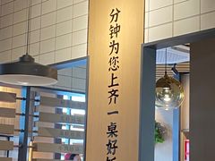 -洪兴砂锅·融合砂锅菜(三站店)