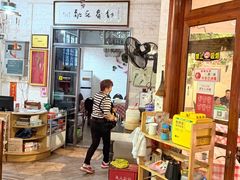 -龙桥私厨·姜花菊花过桥鱼·顺德菜(容桂店)