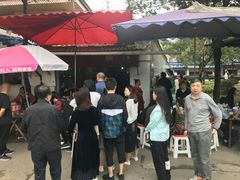 -张醪糟