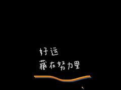 -京玉菲饭店(李村店)