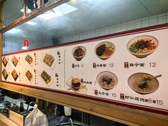 -和众大油条(维明路店)