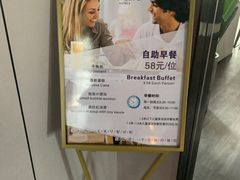 -苏州平江万达广场美居酒店