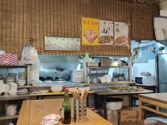 -新月斋(豆瓣胡同店)