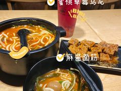 -户大姐土豆粉(国贸店)