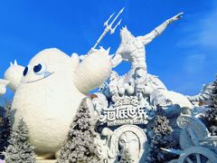 -波塞冬旅游度假区