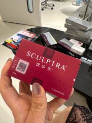 -上海时光整形外科医院