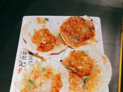 -丰茂烤串(全国首店)