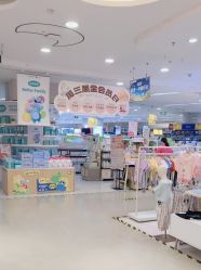 点击看大图 -孩子王(繁花中心店)