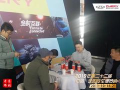 -沈阳国际会展中心管理有限公司