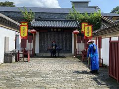 -桂林独秀峰王城景区