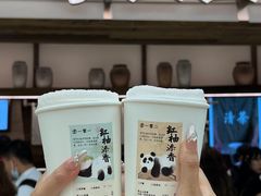 -李山山茶事(景枫店)