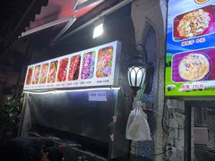 -新疆伊宁远征餐厅