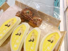-PUFFRING帕芙琳(延兴门店)