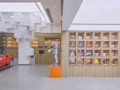 -礼尚往来奢侈品鉴定评估中心