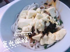 -辣辣小吃豆花米线(大观篆新农贸市场店)