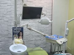 -极光口腔·矫正种植修复(锦江店)