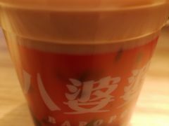 -八婆婆烧仙草(曾厝垵店)