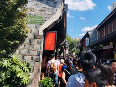 -沈氏祖传老宁波油赞子(南塘店)