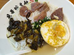 -兵哥豌豆面(壹方城店)