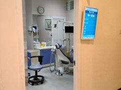 -北京大学口腔医院(第三门诊部)