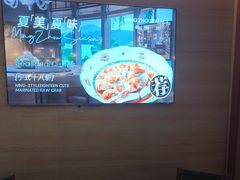 -明州小宴(文化广场店)