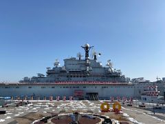 -泰达航母主题公园