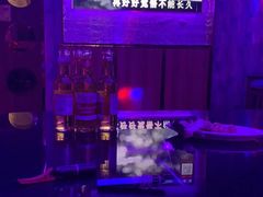 -纯客派对(酒城乐园店)