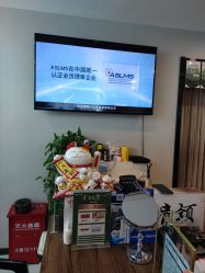 -阅年轻·AI家庭健康体质调理