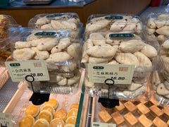 -泸溪河桃酥(秦淮夫子庙一店)