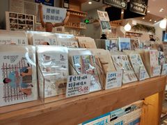 -猫的天空之城概念书店(景德镇陶溪川店)