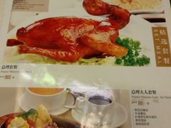 -太平馆西餐厅(北京路店)
