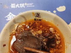 大侠水牛毛肚-蜀大侠火锅(寰球文化地标·总府店)