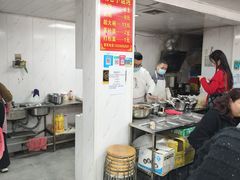 -荣巷小馄饨(荣巷店)