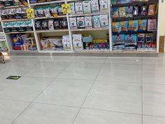 -美联众合动物医院·24h京西诊疗中心