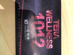 -一兆韦德健身(慧芝湖店)