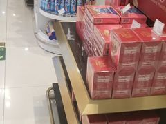 -国药中服免税(北京坊店)