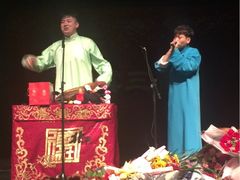 -合肥大剧院