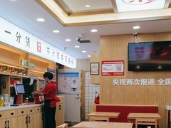 -米村拌饭(钜城华亿购物广场店)