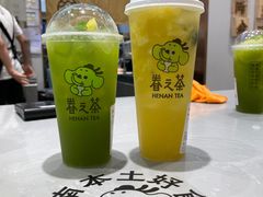 -眷茶(大卫城10楼店)