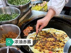 里脊肉-金杨老摊头蛋饼(金口路店)