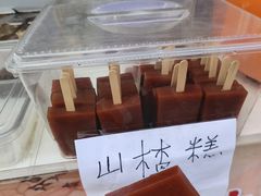-召稼楼古镇