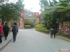 -火炉山森林公园