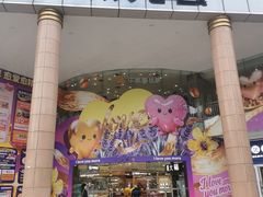 -海珠新都荟城光荟(海珠店)