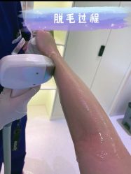 -比华利美容医院