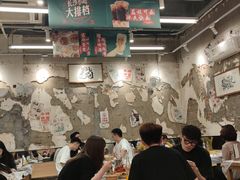 大堂-东排食堂长沙小吃大排档(五一广场店)