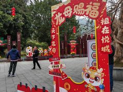 -悦城龙母祖庙