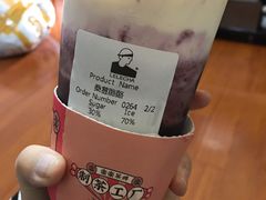 -LELECHA乐乐茶(美罗城店)